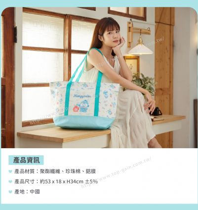 三麗鷗 保溫保冷袋(L)